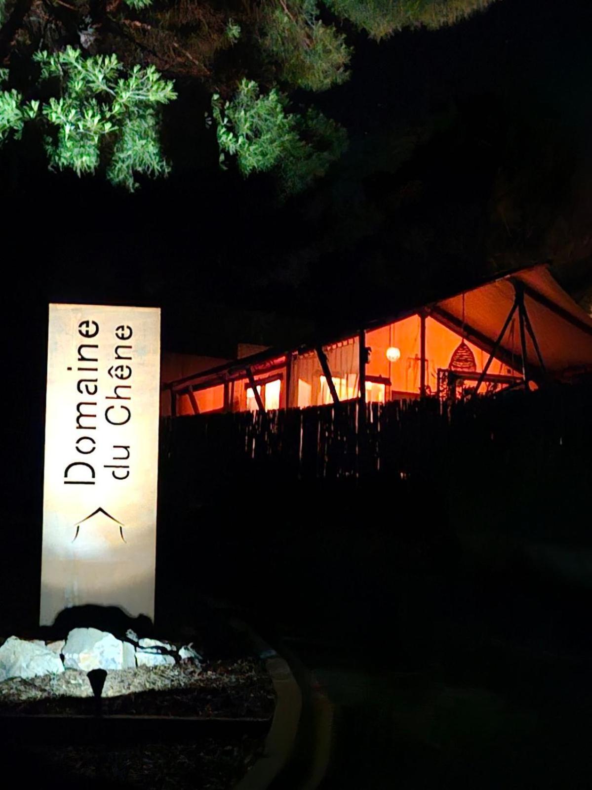 Domaine Du Chene 호텔 Campagnan 외부 사진